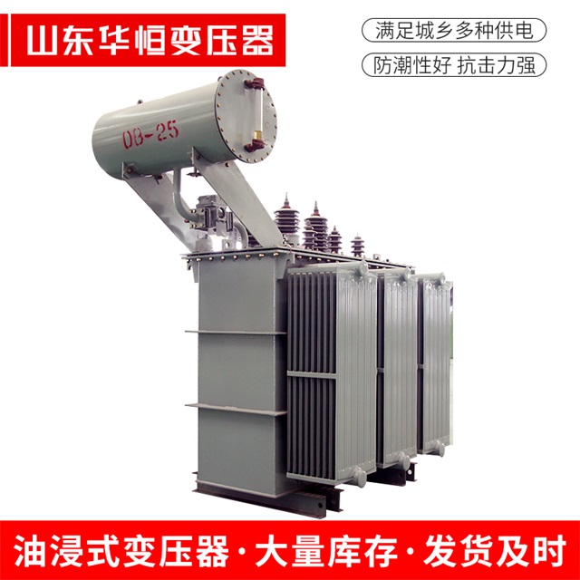 S11-10000/35宜州宜州宜州电力变压器厂家